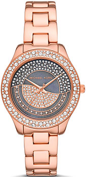 Часы Michael Kors Liliane MK4624